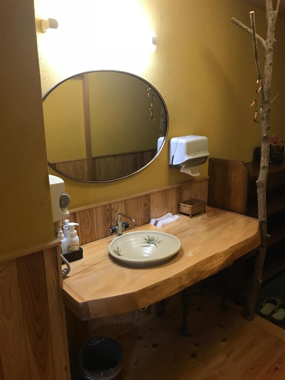 אורשינו Kappou Ryokan Ritouen מראה חיצוני תמונה