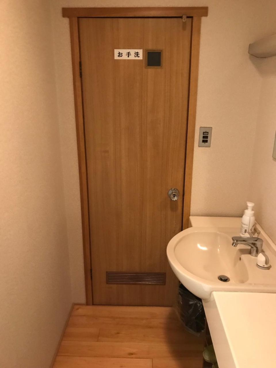 אורשינו Kappou Ryokan Ritouen מראה חיצוני תמונה