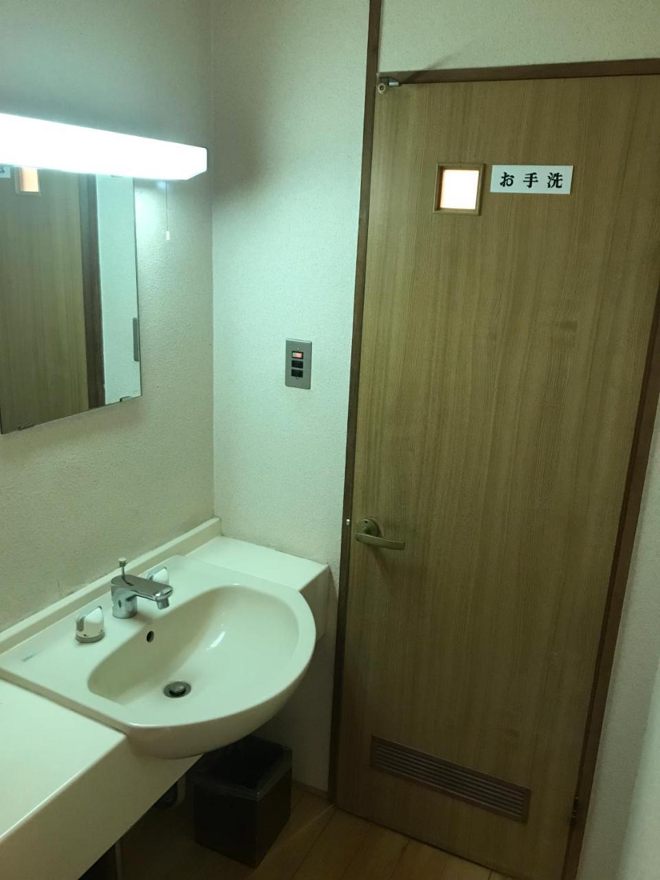 אורשינו Kappou Ryokan Ritouen מראה חיצוני תמונה